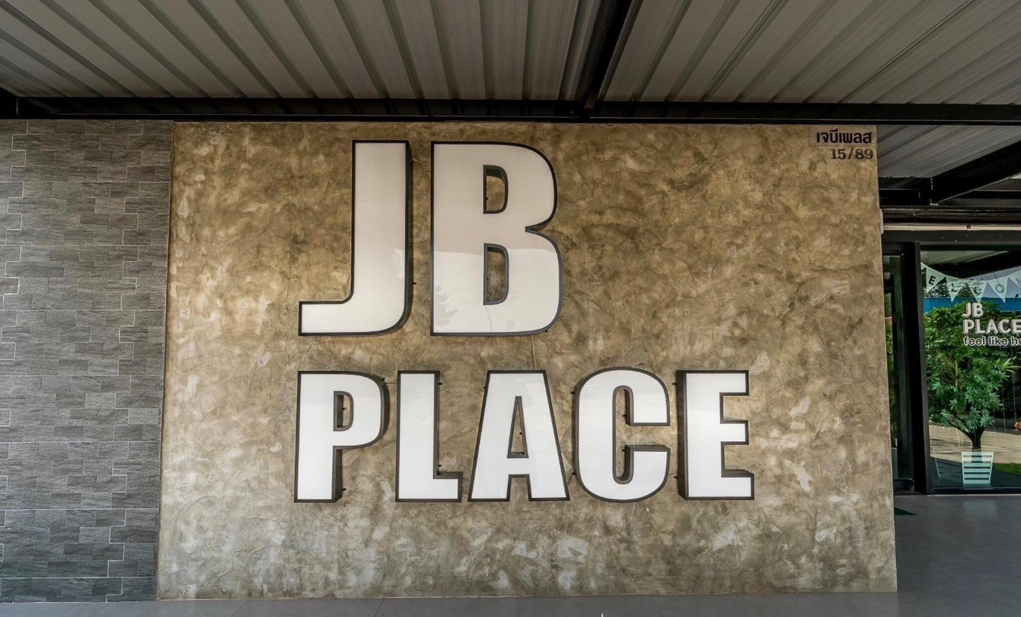 Jb Place Nakhon Pathom Εξωτερικό φωτογραφία