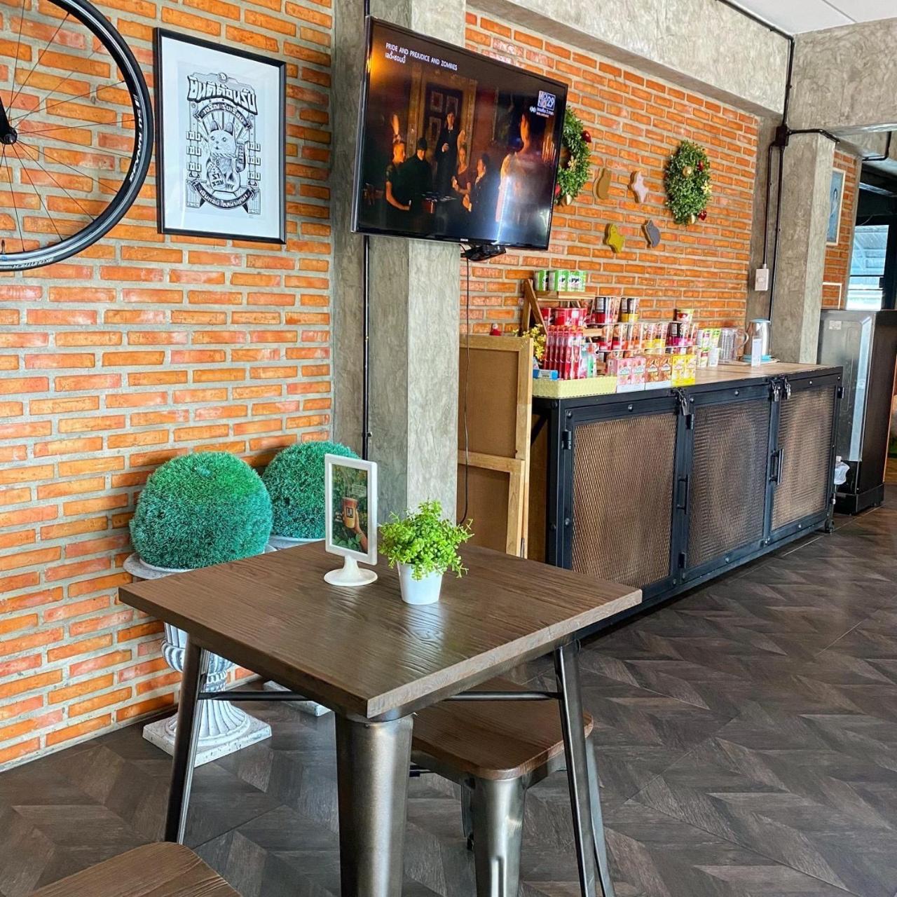 Jb Place Nakhon Pathom Εξωτερικό φωτογραφία
