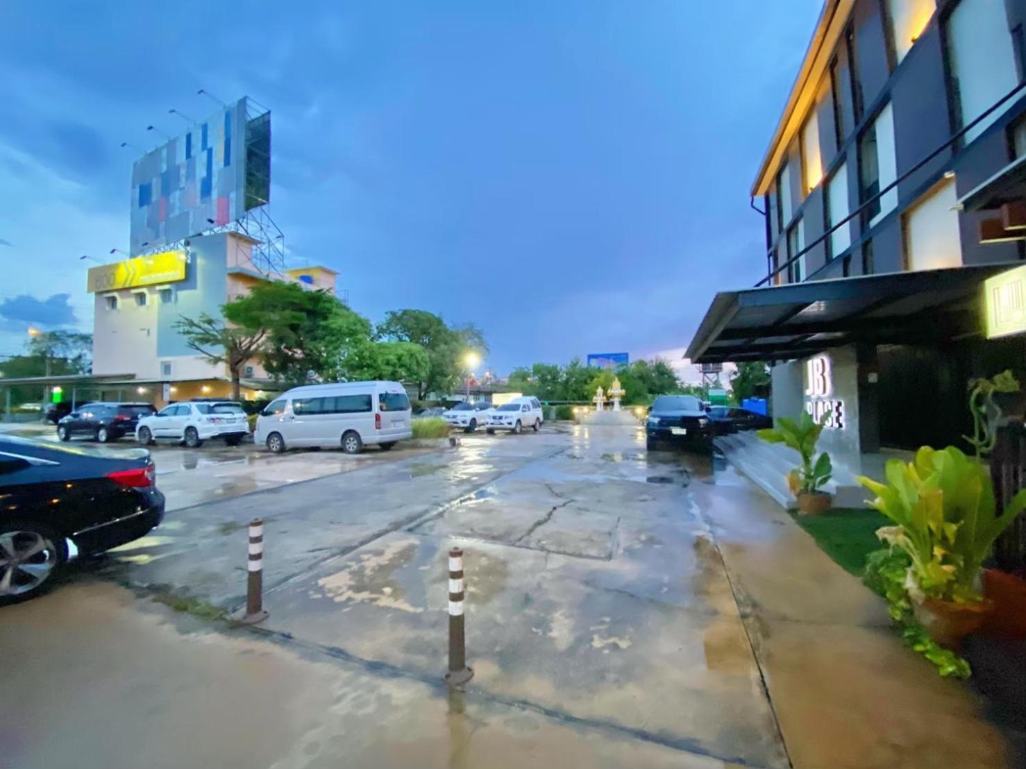 Jb Place Nakhon Pathom Εξωτερικό φωτογραφία