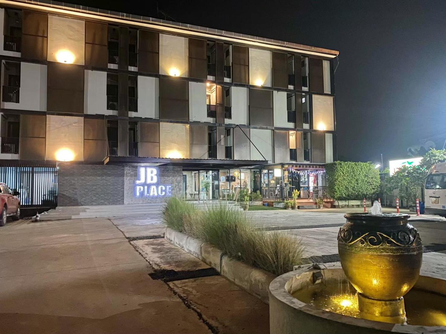 Jb Place Nakhon Pathom Εξωτερικό φωτογραφία