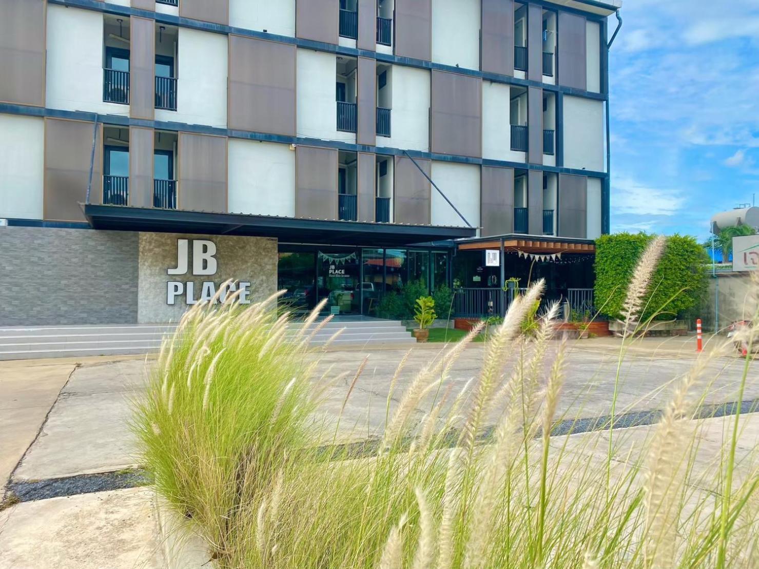 Jb Place Nakhon Pathom Εξωτερικό φωτογραφία