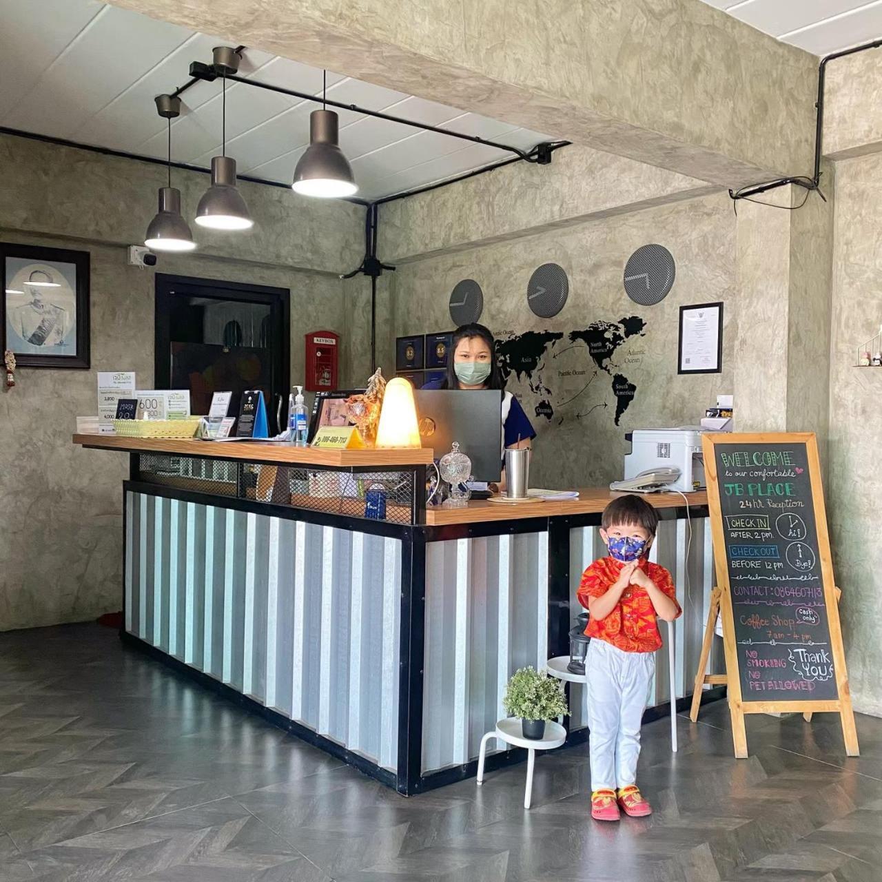 Jb Place Nakhon Pathom Εξωτερικό φωτογραφία
