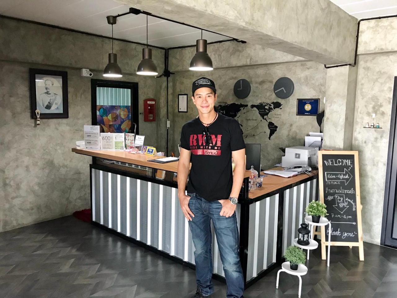 Jb Place Nakhon Pathom Εξωτερικό φωτογραφία